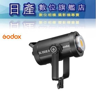 【日產旗艦】Godox 神牛 LED 第三代 SL150III BI 雙色溫 LED 持續燈 色溫燈 棚燈 補光燈 公司貨