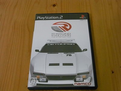 【小蕙館】PS2~ R：Racing Evolution 實感賽車R 競速革命 (純日版)