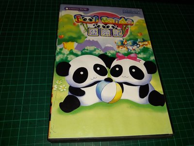 早期遊戲軟体《Fool Panda 歷險記》協倫科技 光碟+遊戲操作手冊+外盒【CS超聖文化讚】