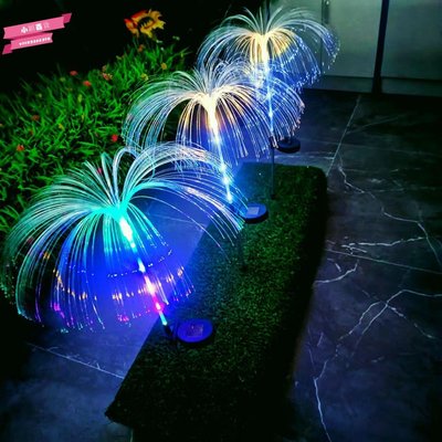 下殺-太陽能七彩光纖水母燈LED戶外防水庭院裝飾圣誕花園地插草坪燈