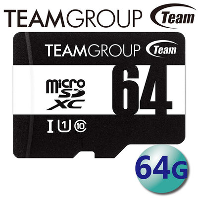 十銓 Team 64G 64GB 100MB/s microSD microSDXC TF UHS-I U1