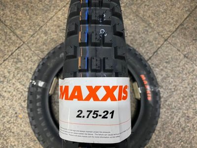 **勁輪工坊**(機車輪胎專賣店) MAXXIS M7319 2.75/21 越野車/林道車