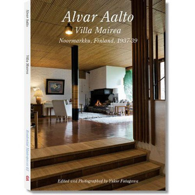 Residential Alvar Aalto Villa Mairea 世界現代住宅全集01