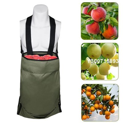 園林水果蔬菜收納袋 水果采摘袋 蘋果袋  Harvest Picking Apron（規格不同價格也不同