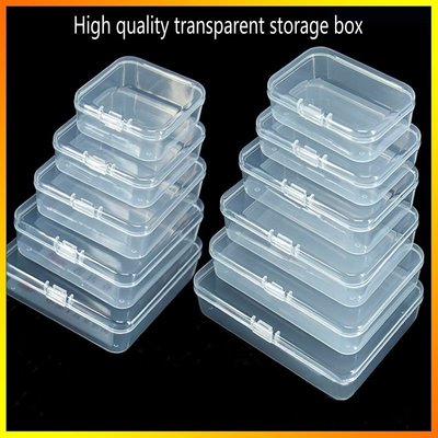 長方形工具盒 首飾盒 小型收納盒 小物件收納盒 長方形透明儲存盒 小零件盒 小配件盒 小產品包裝盒 優質透明收納盒