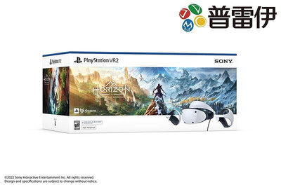 贈PSN500點《PlayStation VR2《地平線：山之呼喚》組合包》