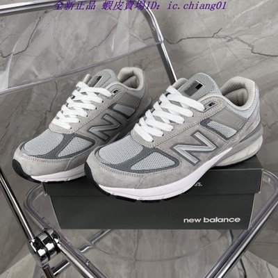 全新正品 New Balance NB 990 美產 元祖灰 灰白 反光 麂皮 慢跑鞋 男女鞋 M990GL5