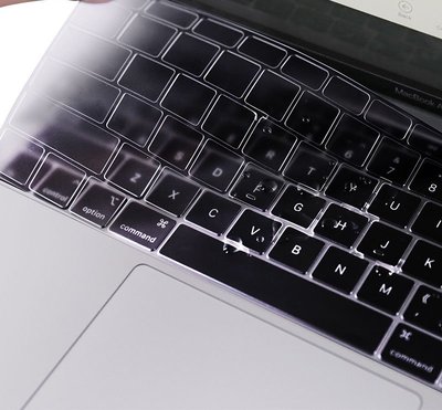 FC商行 ~ MacBook Pro15吋 A1707/A1990 鍵盤膜 全透明 隱形鍵盤保護膜 鍵盤套 L2345