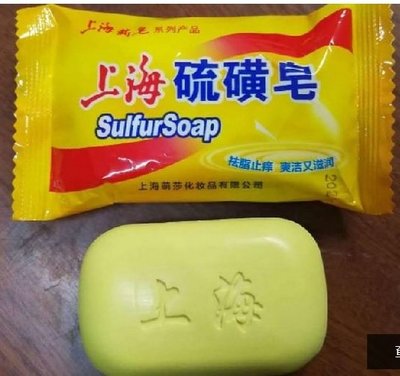 上海硫磺皂85g-10個1標