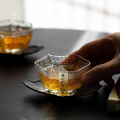 優質加厚玻璃六角杯｜耐熱日式錘紋六邊品茗杯小茶杯家用功夫茶具~摩仕小店