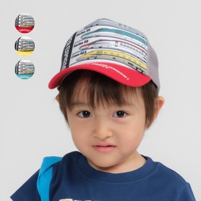 【日本熱銷 2023款】新幹線 圖案 電車 火車 兒童 棒球帽 網帽 帽子 帽 戶外 防曬 透氣 可調整 50~56cm
