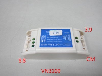 【全冠】二手LED驅動器 驅動電源 電源轉換器 AC110V DC6-14V650MA 3W(VN3109)
