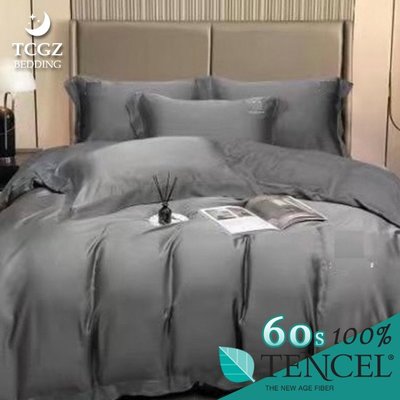 §同床共枕§TENCEL100%60支天絲萊賽爾纖維 加大6x6.2尺 鋪棉床包舖棉兩用被四件式組-伊爾特-磁灰