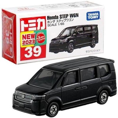 台中＊＊宏富玩具＊＊TOMICA 多美小汽車 #39 本田Step【新車貼】