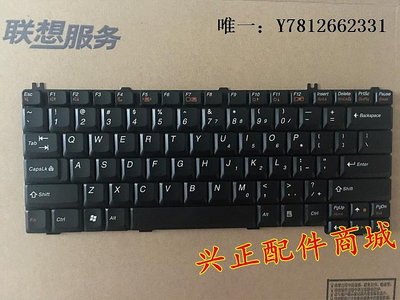 電腦零件全新原裝  聯想Y710 Y730 Y530鍵盤 筆記本內置鍵盤 正品筆電配件