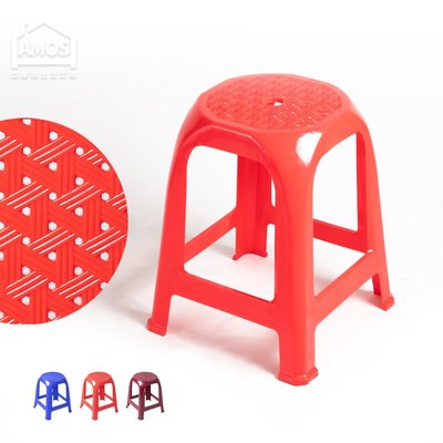 【YAN057】台灣製透氣塑膠椅(花紋) 多件優惠 Amos 亞摩斯