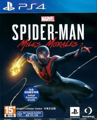 PS4 PS5 漫威蜘蛛人 邁爾斯摩拉斯 麥爾斯 MARVELS SPIDER MAN 中文版 附首批限定特典