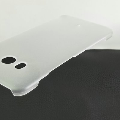 適用于HTC U11 超薄手機殼 塑料磨砂硬殼HTC U11 保護殼素材殼