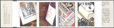 古玩錢幣收藏（可議價）瑞典 1990年 造紙印刷 斯拉尼亞等 雕刻版 小本票 MNH