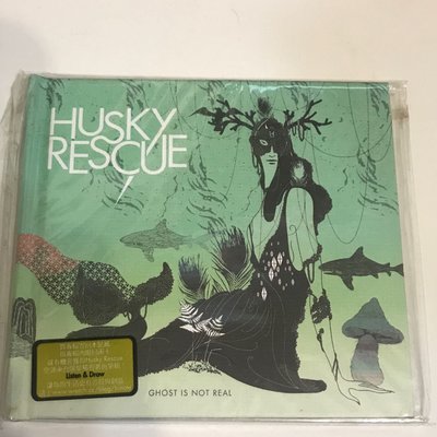 Husky Rescue Ghost is not real 哈士奇救援隊 虛假幽靈