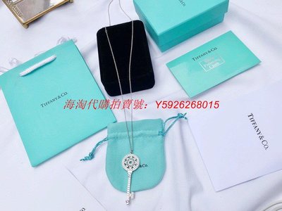 ❤正品專購❤ Tiffany&amp;CO.蒂芙尼 項鍊 純銀項鍊 水晶項鍊 吊墜 飾品 首飾 附盒提袋 太陽花鑰匙設計