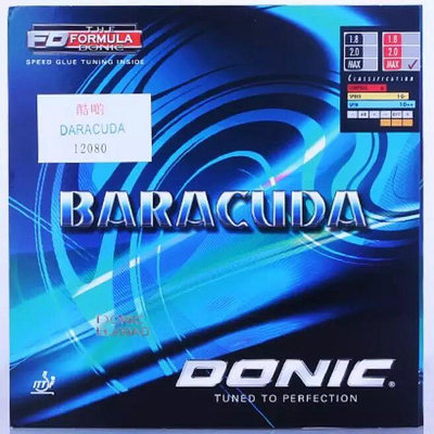 Donic多尼克巴拉庫達超級旋轉Baracuda巴庫乒乓球套膠皮