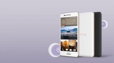 ※台能科技※HTC Desire 728 5.5吋八核心雙卡 4G網路手機