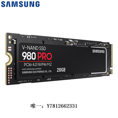 電腦零件Samsung三星 980 Pro 250G 500G 1T 2T M.2 Nvme SSD固態硬盤TB筆電配件