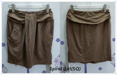 免運特價。日本Spiral Girl(SQ)【全新專櫃商品】褐卡其 時尚魅力款縐摺寬帶垂墜造型棉料短裙。S號