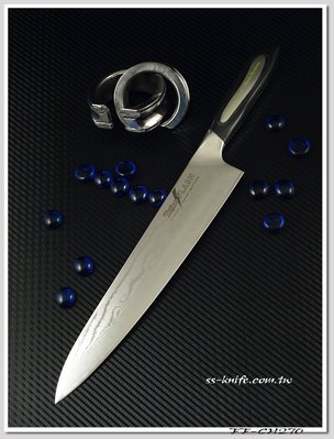 雙雄名家刀品《藤次郎》閃光系列-63層主廚刀(牛刀)270mm 型號:FF-CH270
