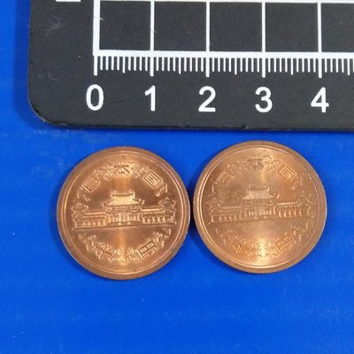 【大三元】日本錢幣-昭和49年-平等院(鳳凰堂)青銅幣-1枚1標-老包原色原味-隨機出貨