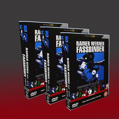 影視館~電影怪杰 RW Fassbinder法斯賓德作品集 41DVD光碟片三盒裝珍藏版
