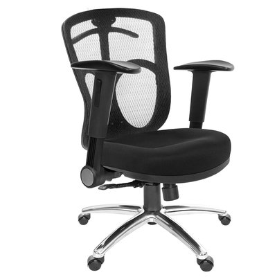 GXG 短背半網 電腦椅 (摺疊扶手/鋁腳) 型號096 LU1