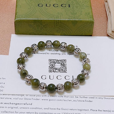 義大利奢侈時裝品牌Gucci綠色晶石雙G珠珠手鍊 代購
