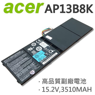 ACER AP13B8K 4芯 日系電芯 電池 V7–582 V7-582P V7-582PG