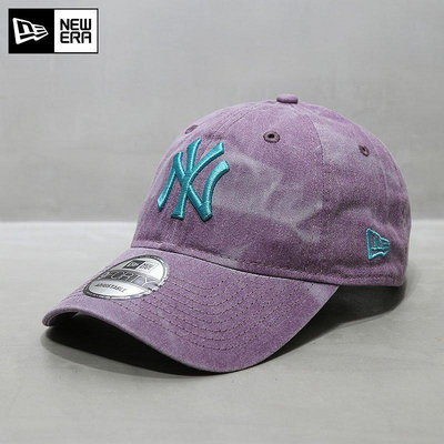 熱款直購#NewEra帽子韓國紐亦華扎染粉紫色軟頂大標NY彎檐帽MLB棒球帽潮牌