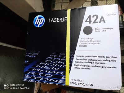 愛寶買賣 13年 HP 42A Q5942A 黑色原廠碳粉匣 HP LJ4250/4350