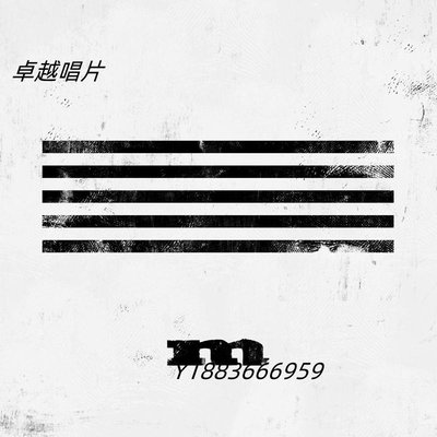 進口 權志龍 Bigbang專輯 Made Series M 白色版CD+圖片集+圖片卡—卓越唱片