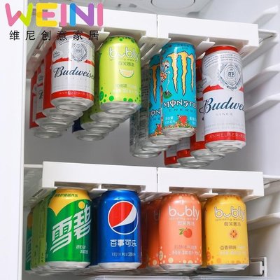 廠家直銷隔板伸縮懸掛抽屜式冰箱飲料可樂罐裝啤酒收納整理架跨境-維尼創意家居