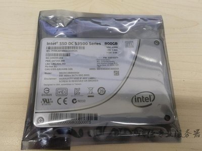 intel/英特爾S3510 800G SSD 固態硬碟 保一年 原廠  800G SSD