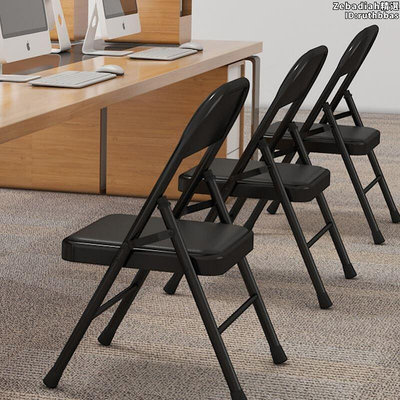 簡易凳子靠背椅家用摺疊椅子可攜式辦公椅會議椅電腦椅餐椅