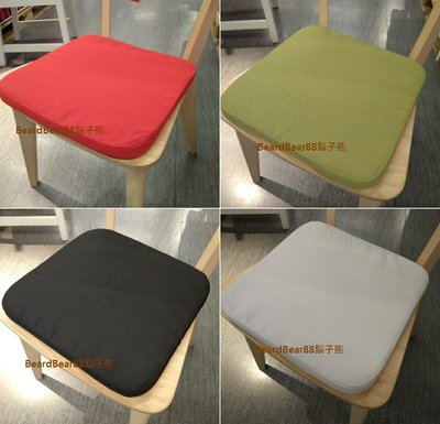 IKEA 椅墊坐墊【5色】防滑背襯 可使椅墊固定不位移.椅套可拆洗可機洗 STAGGSTARR【鬍子熊】代購