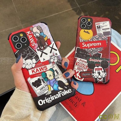 SUP 暴力熊 Kaws 牛津紋 iPhone 13 12 11 Pro Xs Max XR i7 8p 潮牌 手機殼-MIKI精品