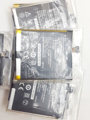 Asus A68 PadFone2 /Padfone 2  原廠電池 全台最低價