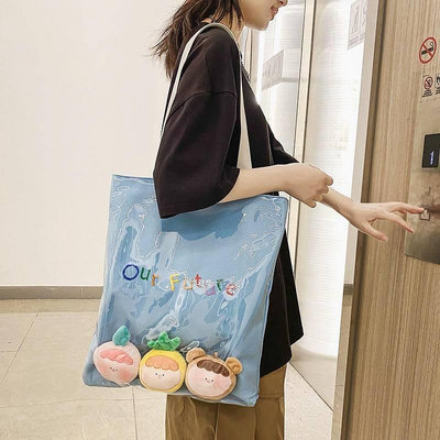 Hi 盛世百貨 可愛卡通透明果凍包 時尚pvc拼接帆布袋 糖果色字母購物斜背包