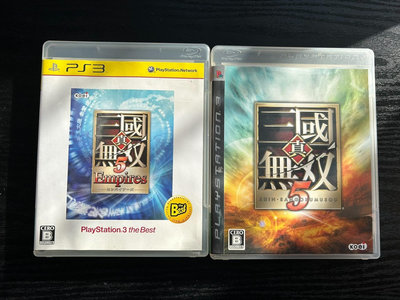 索尼PS3原裝正版游戲 真三國無雙5，5帝國兩張合集 日版（55233