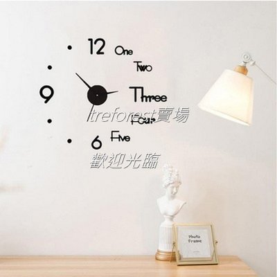 3BDB8 黑色小號DIY裝飾牆貼鐘免打孔時鐘掛牆亞克力材質個性創意臥室客廳擺件掛鐘造型時鐘
