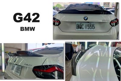￼小亞車燈改裝-全新 寶馬 BMW G42 2系列 P款 熱壓 碳纖維 CARBON 尾翼 後擾流