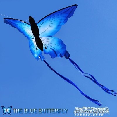 現貨熱銷-風箏蝴蝶風箏藍蝴蝶風箏設計新穎漂亮容易飛CFLP