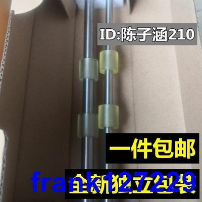 【現貨】滿199發貨適用通6125 6130Z 6225 6230 6240 ix500走出紙輪抓紙搓紙輪  1